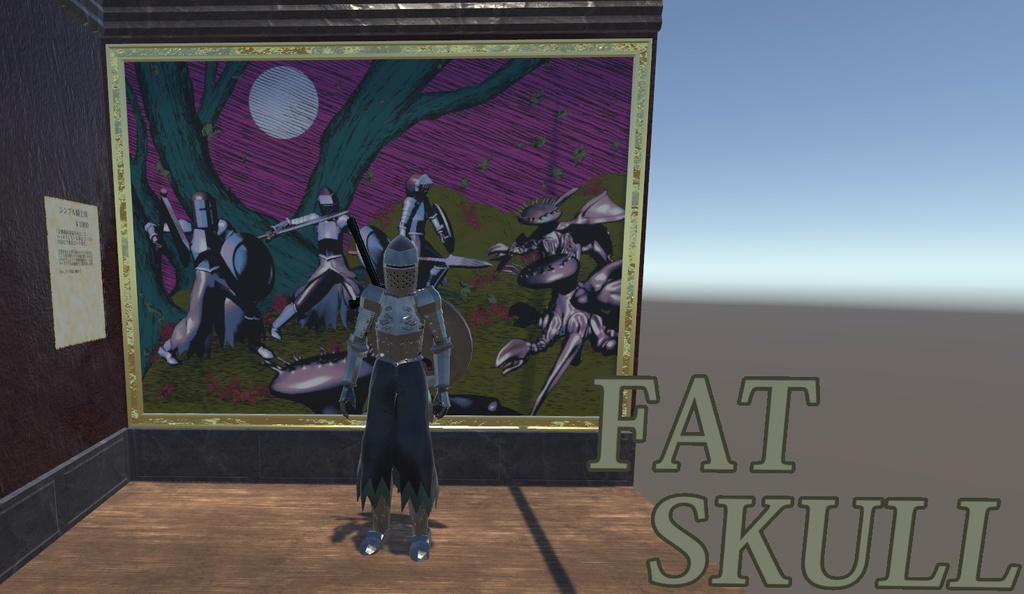 VRChat向け3Dモデル「シンプル騎士団」(2020.2.29更新)