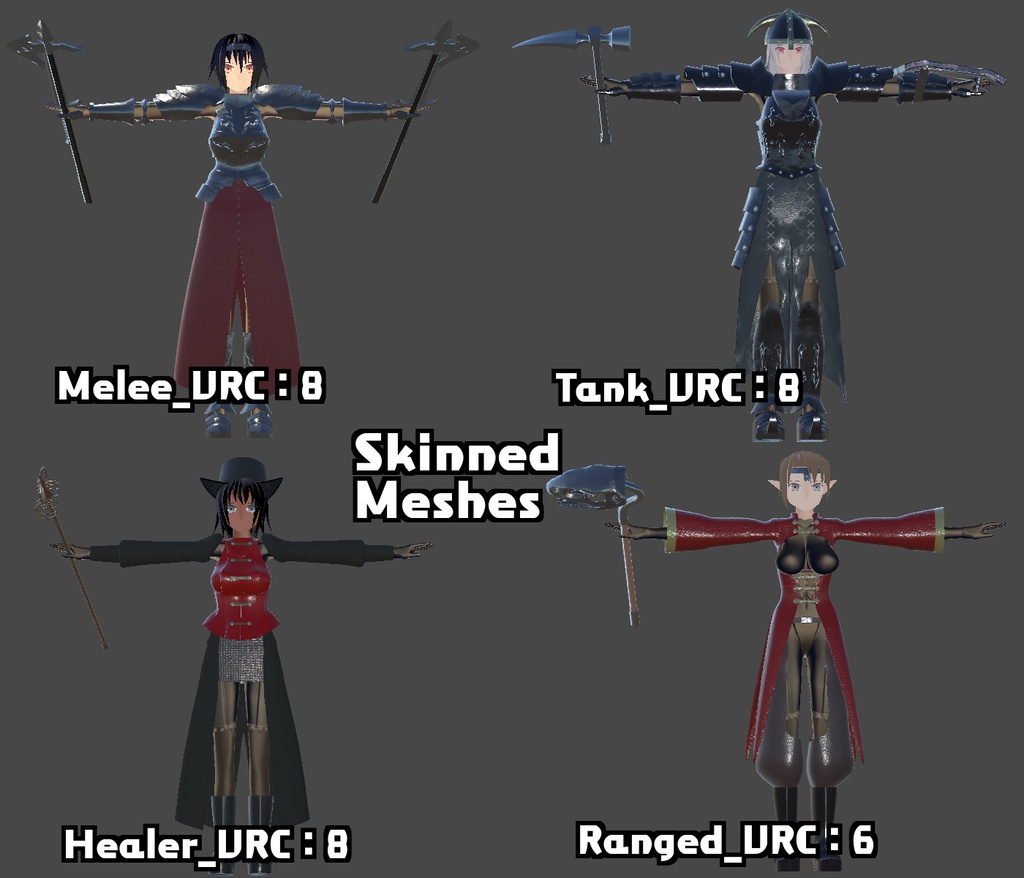 【無料】VRChat向けファンタジーアバター4点セット(2022/9/27更新)