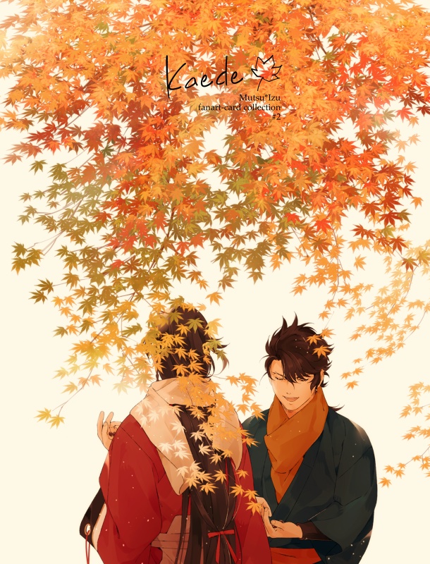 むついず イラストカードセット【Kaede】