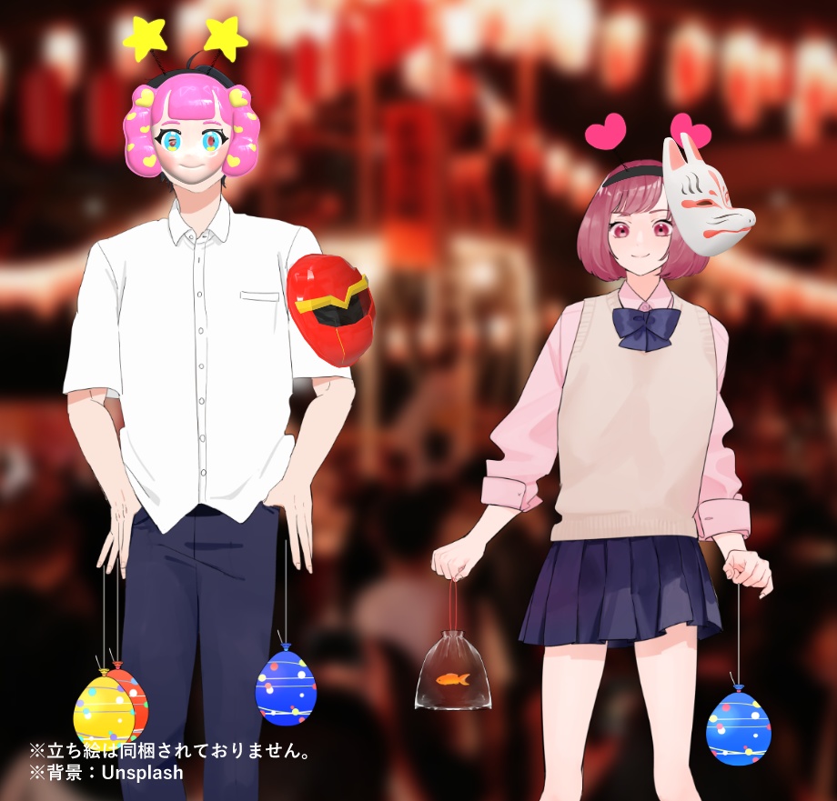 【装飾素材】夏祭りハッピーセット【APNG素材】