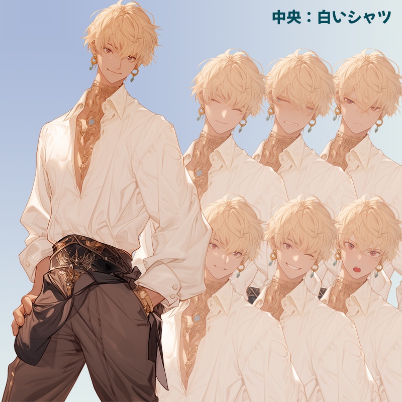耳飾りの若い男|半身立ち絵(服装3種×差分7種=合計21枚)