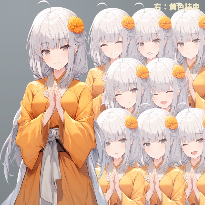 東洋風装束の若い女|半身立ち絵(服装3種×差分8種=合計24枚)