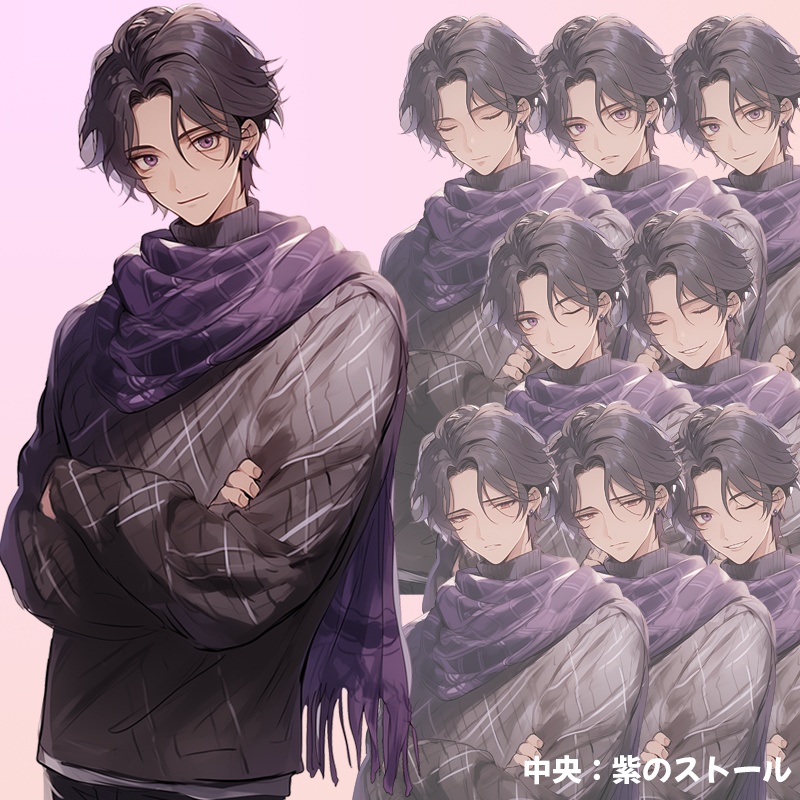 紫のピアスの若い男|半身立ち絵(服装3種×差分8種=合計24枚)