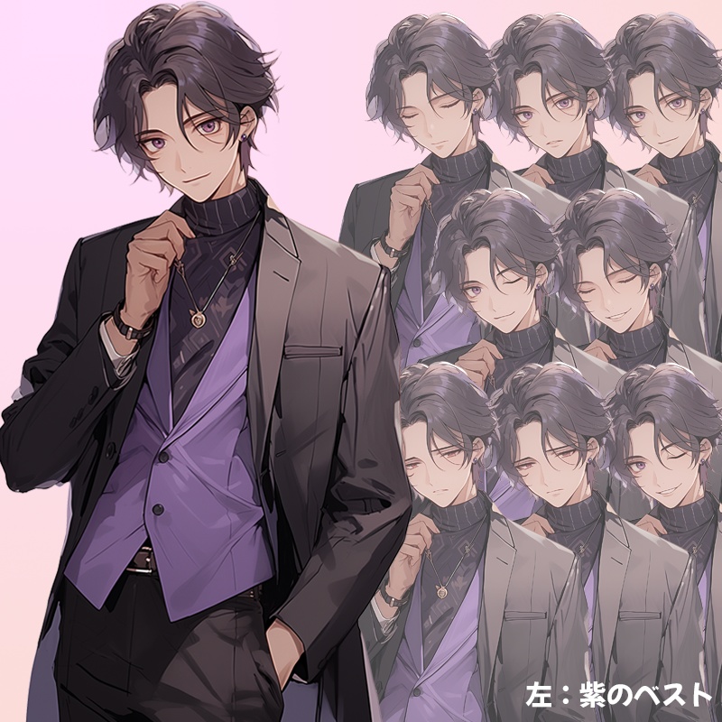 紫のピアスの若い男|半身立ち絵(服装3種×差分8種=合計24枚)