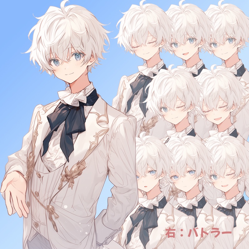 ふわ髪の青年|半身立ち絵(服装3種×差分8種=合計24枚)