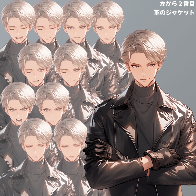 金髪の若い男|半身立ち絵(服装4種×表情差分10種=合計40枚)