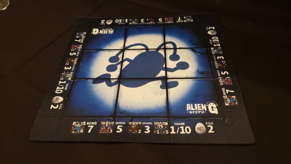 エイリアンG(本体/マット)