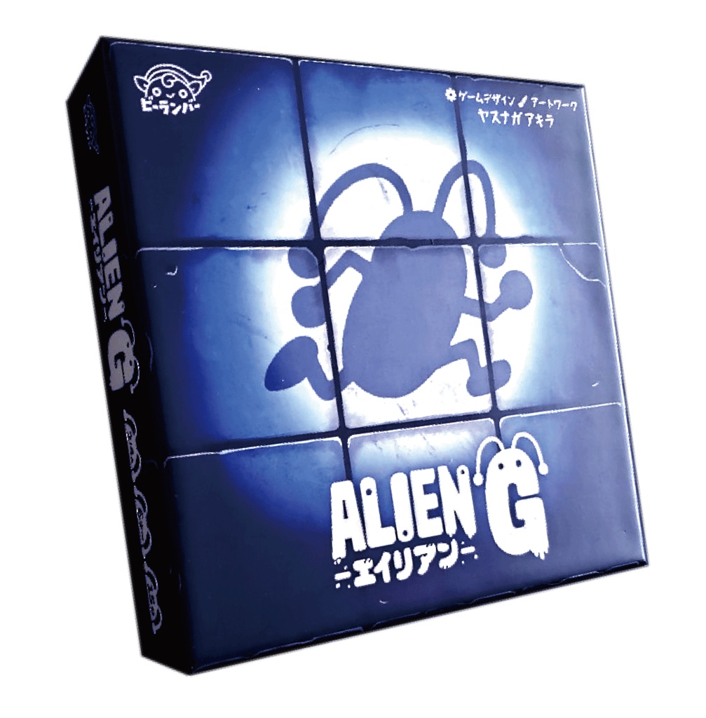 エイリアンG(本体/マット)