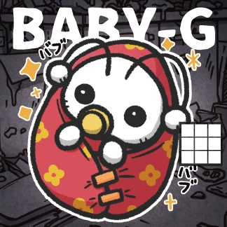 エイリアンG(本体/マット)