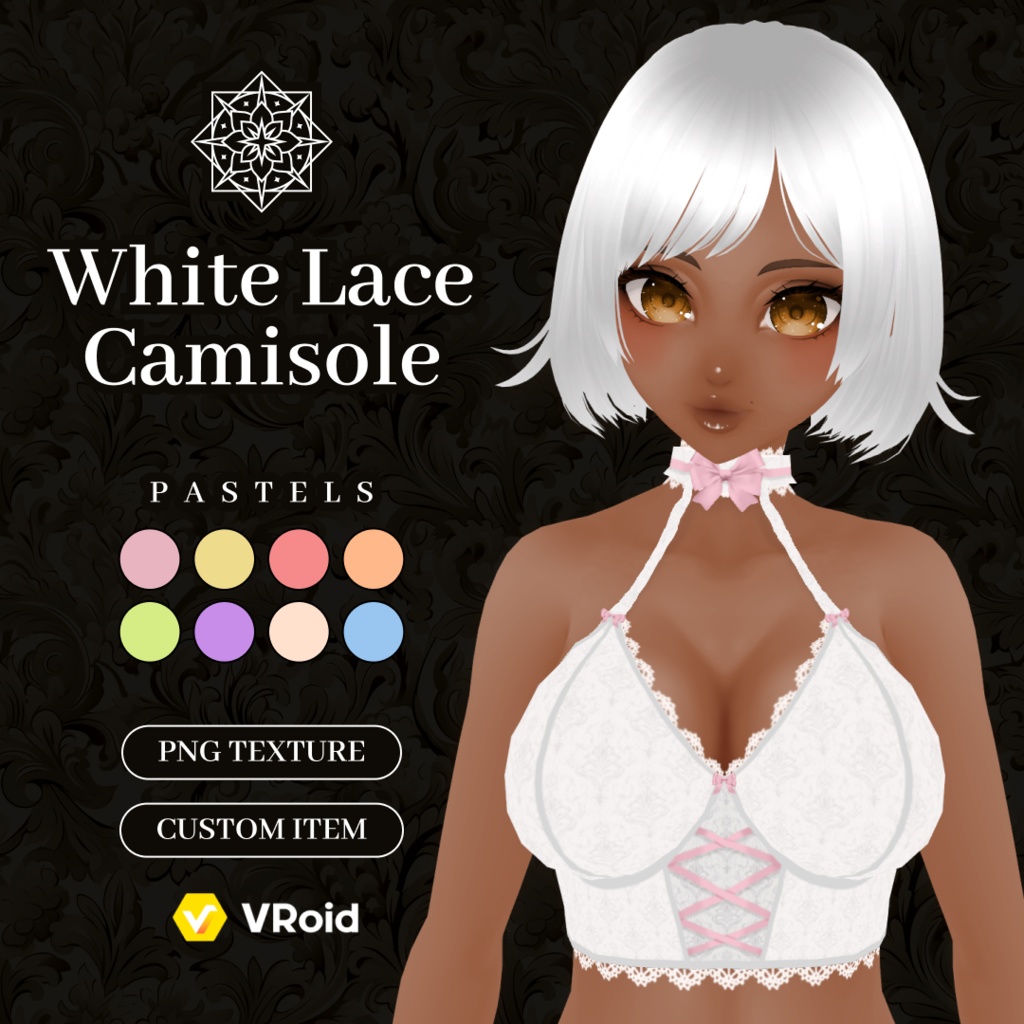 White Lace Camisole With Colorful Bows | Lace Top | VRoid