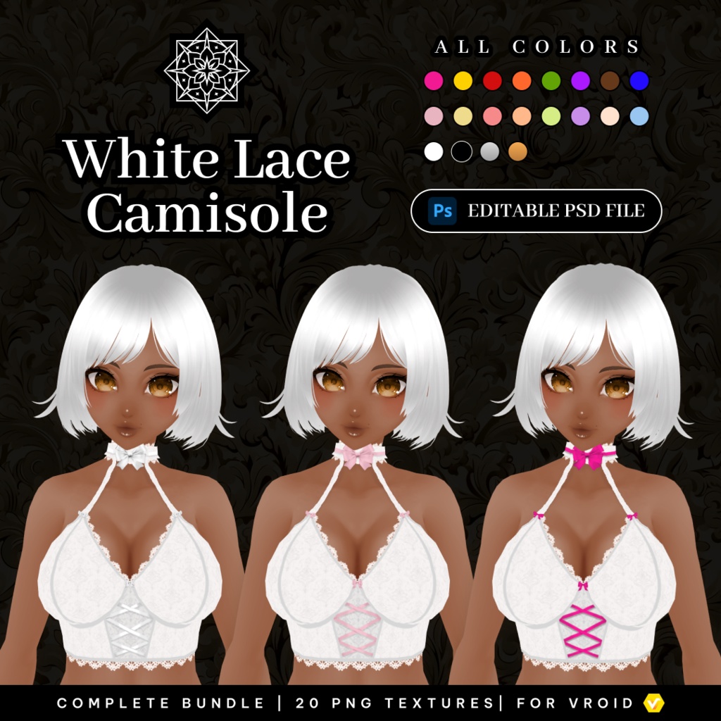 White Lace Camisole With Colorful Bows | Lace Top | VRoid