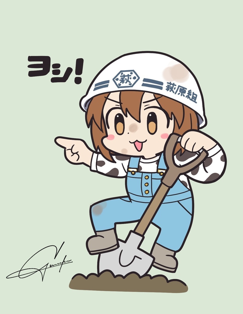 雪歩 ステッカー