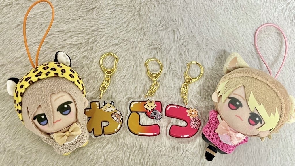 わこつキーホルダー