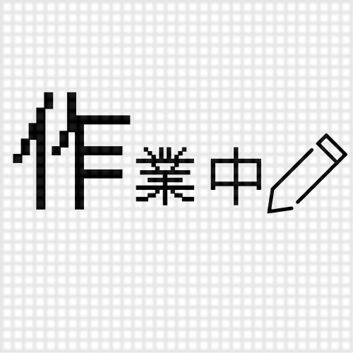 【IRIAM用】単体表示