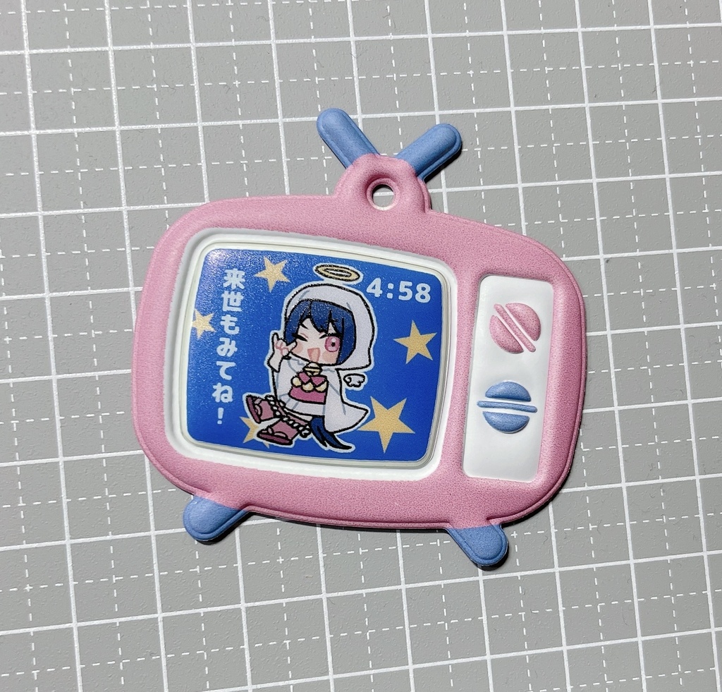 レトロテレビキーホルダー