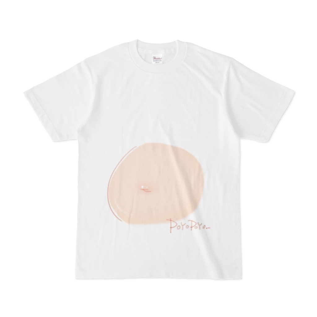 ぽよ腹Tシャツ