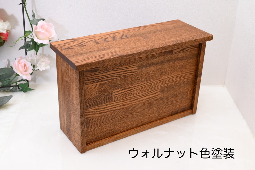 セミオーダーについて