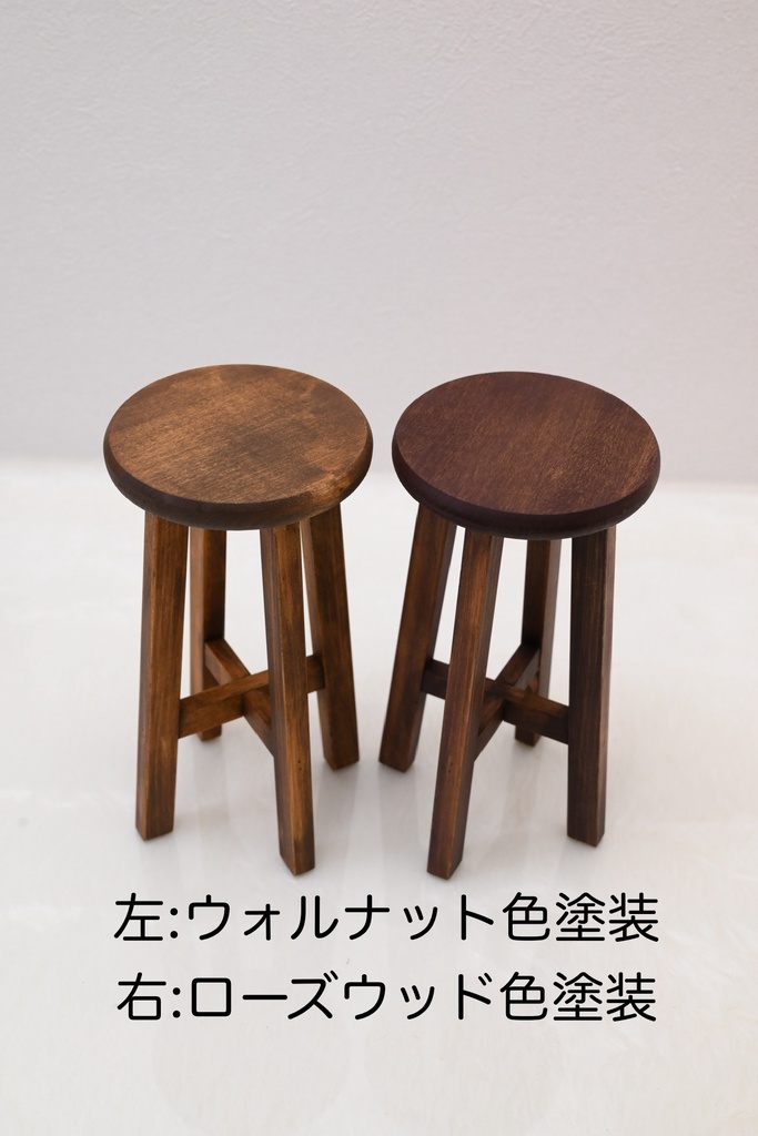 セミオーダーについて