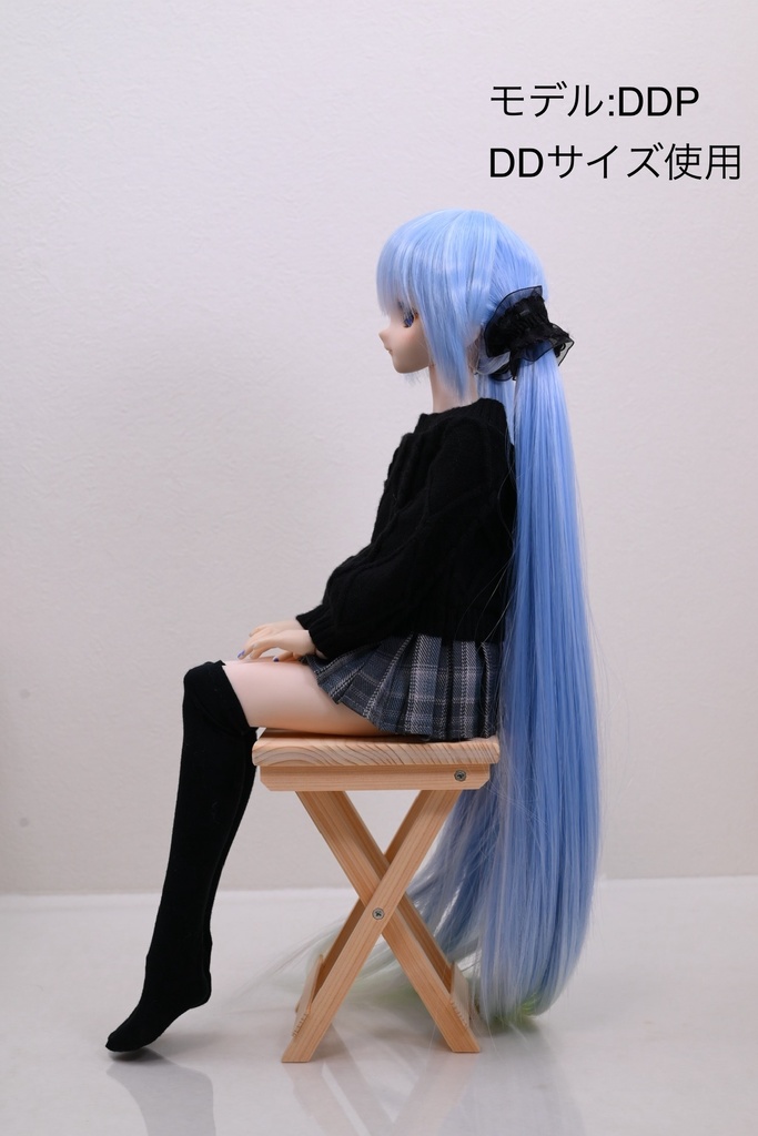 折りたたみスツール