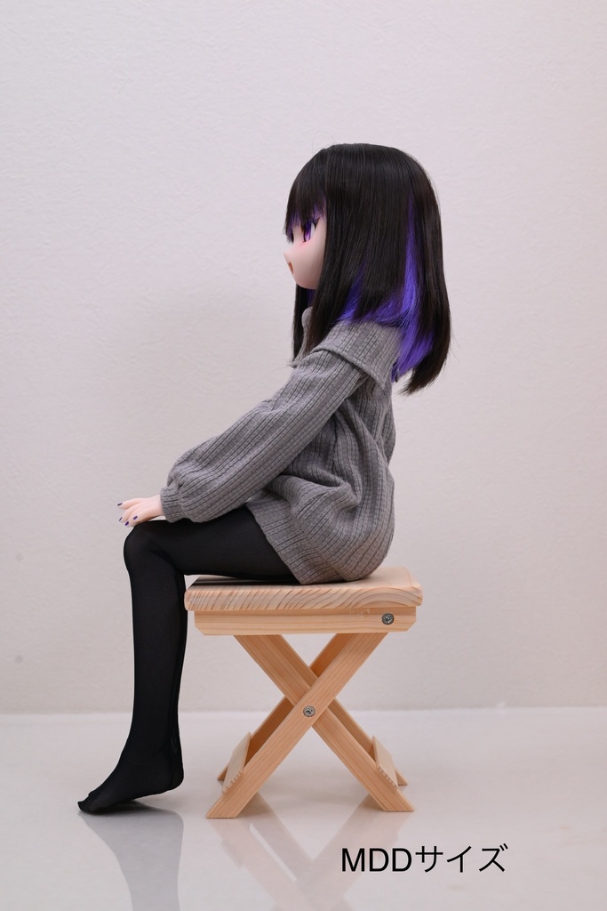 折りたたみスツール