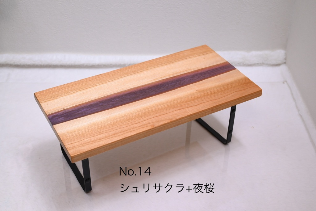 レジンベンチ