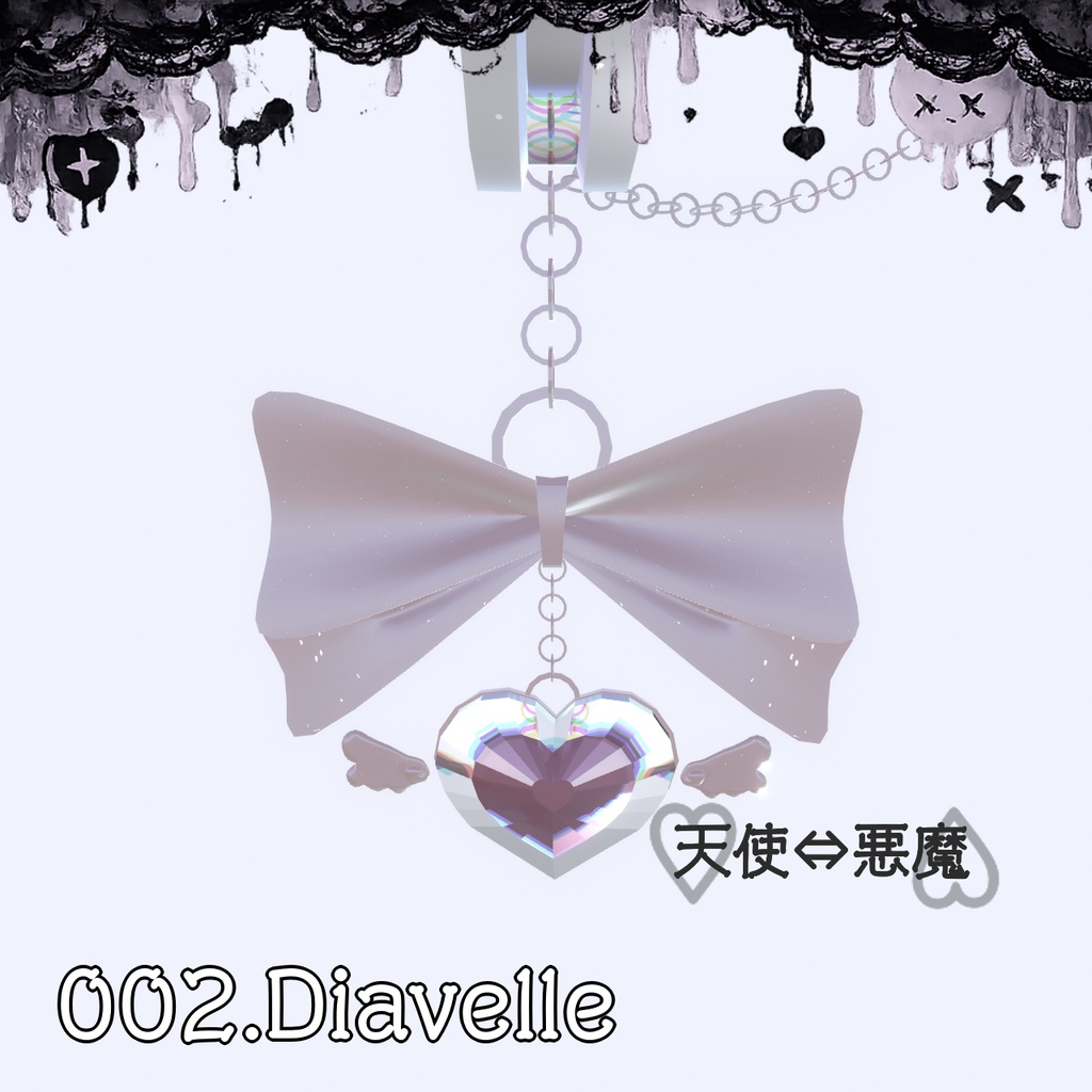 002.Diavelle