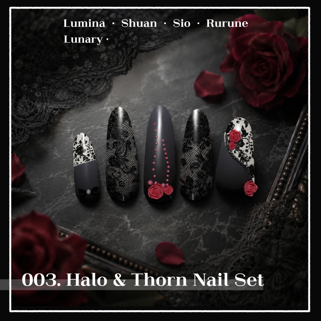【SALE】003.Halo & Thorn Nail Set【5Avatar対応】