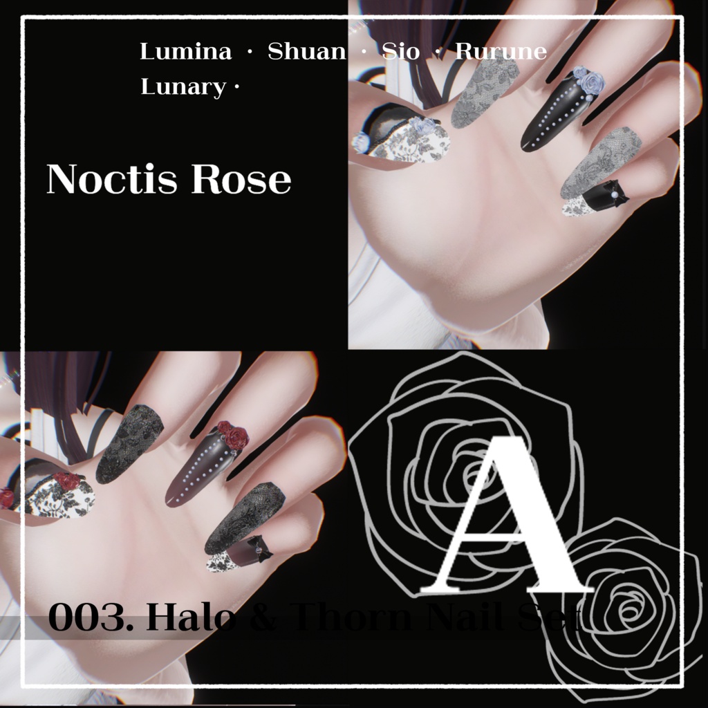 【SALE】003.Halo & Thorn Nail Set【5Avatar対応】