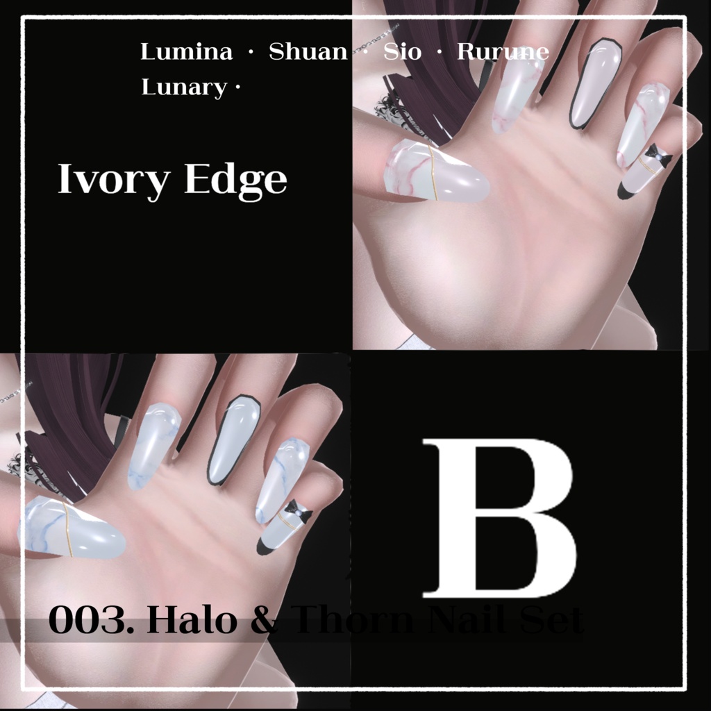 【SALE】003.Halo & Thorn Nail Set【5Avatar対応】