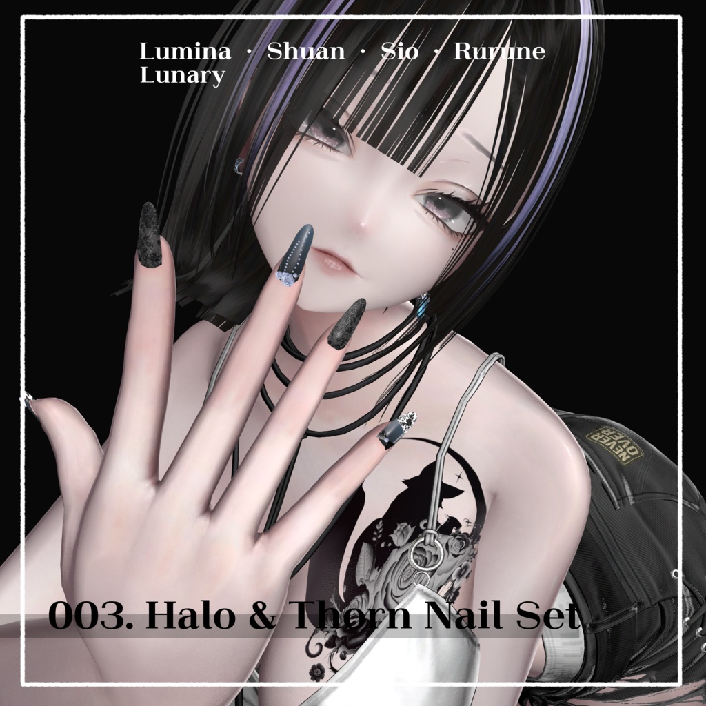 【SALE】003.Halo & Thorn Nail Set【5Avatar対応】