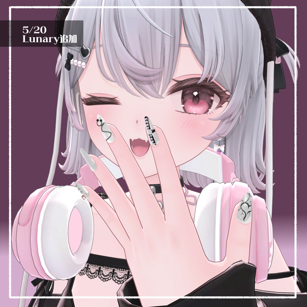 【SALE】003.Halo & Thorn Nail Set【5Avatar対応】