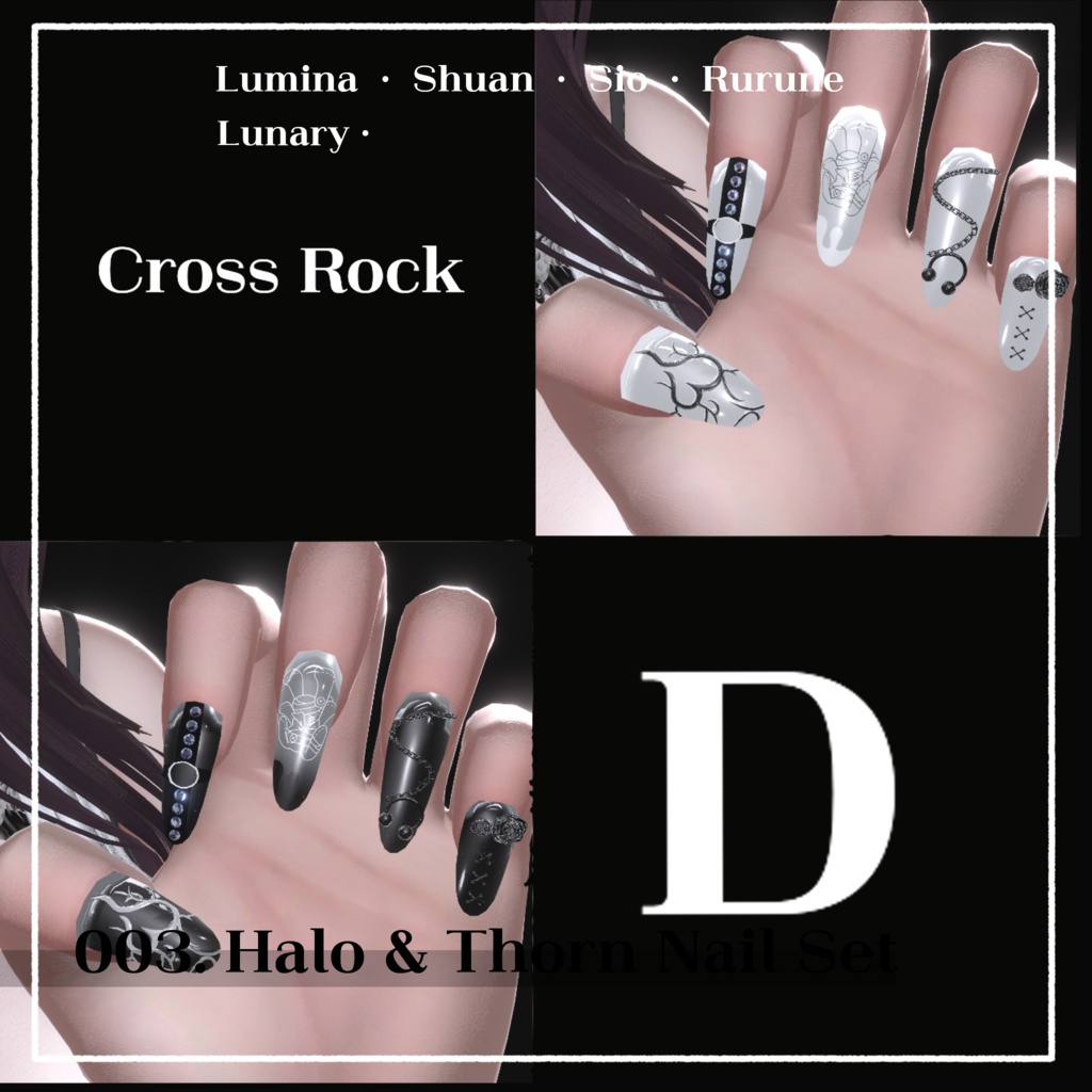 【SALE】003.Halo & Thorn Nail Set【5Avatar対応】