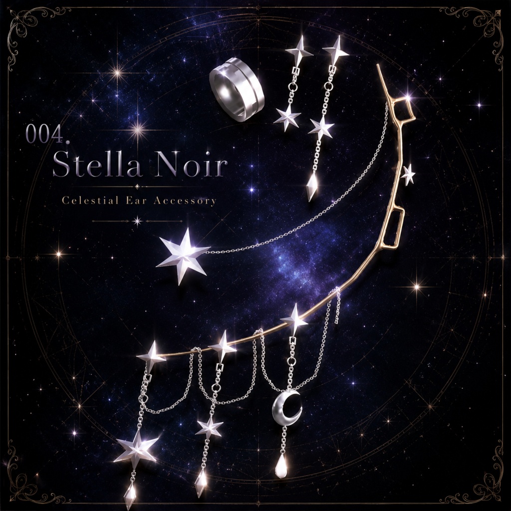 004.Stella Noir