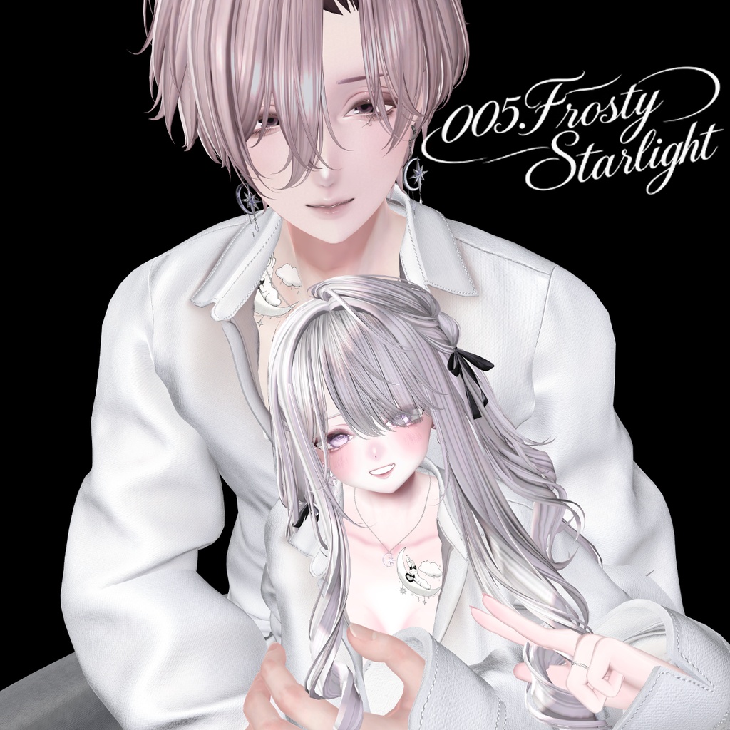005.Pair ♡ Frosty Starlight