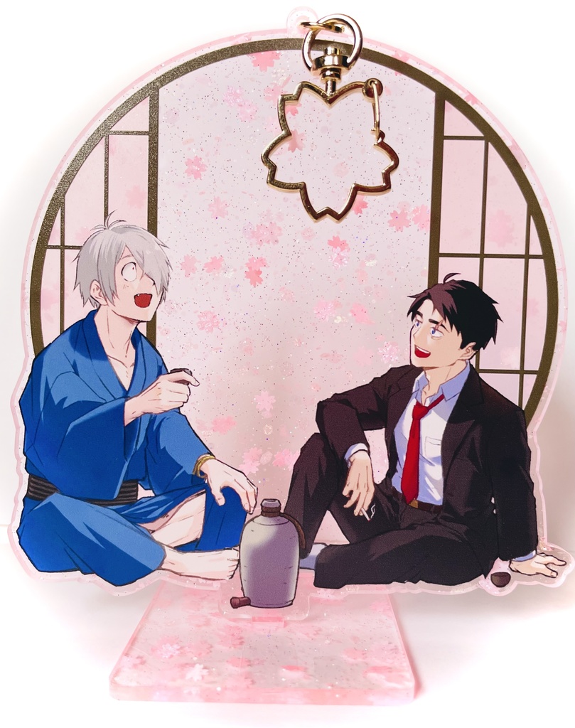 桜アクスタ