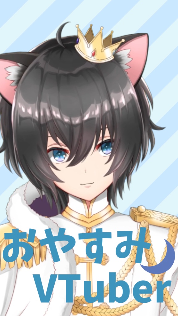 【フリー素材】おはよう&おやすみVTuber動画素材