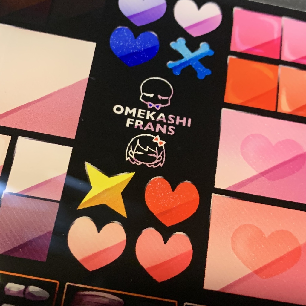 おめかしセット