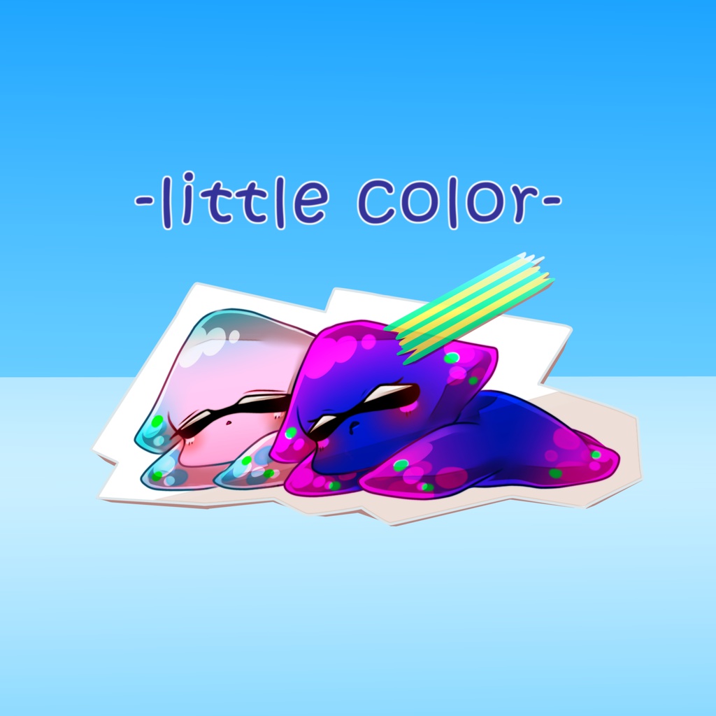 little color