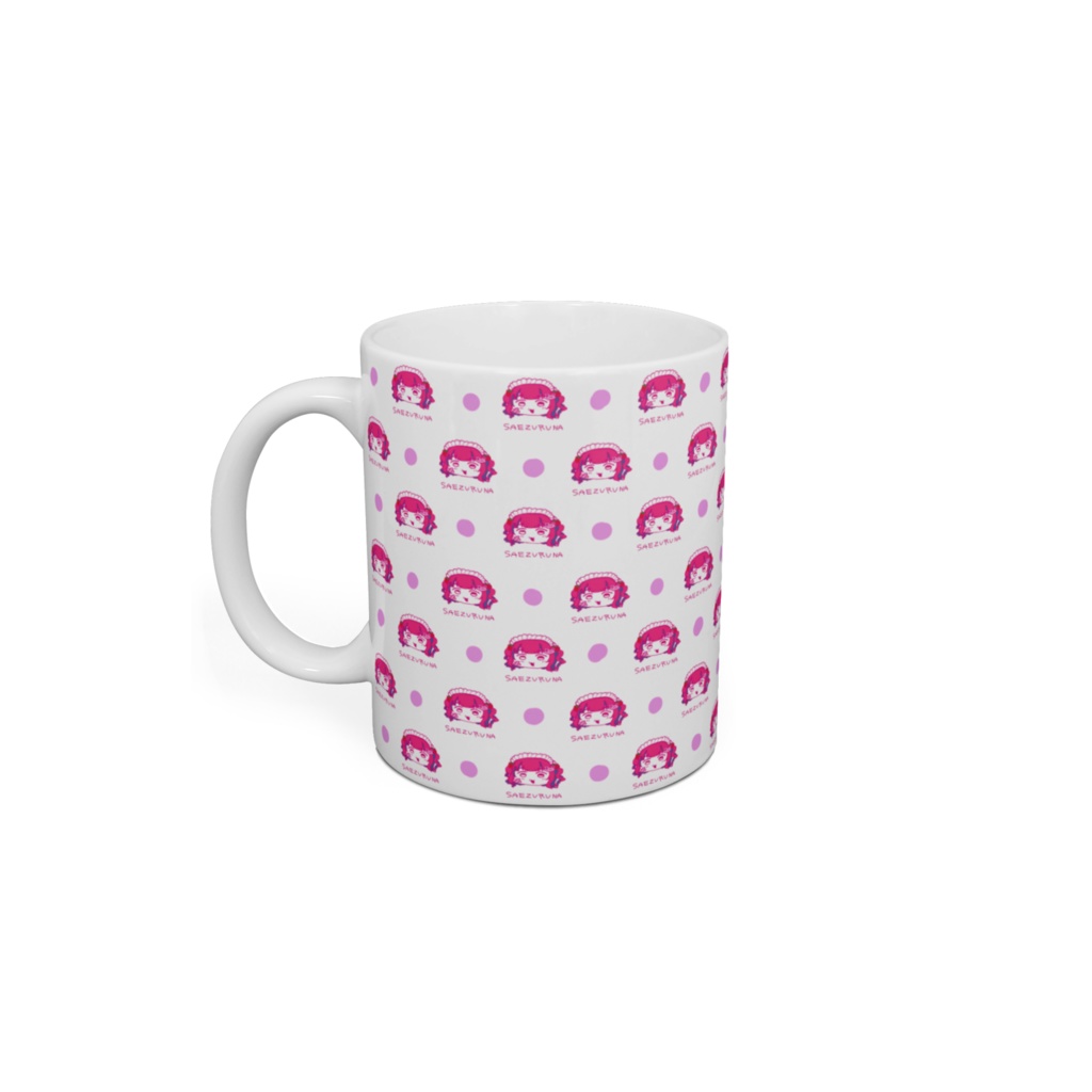 躁柄SAEZURUNAマグ