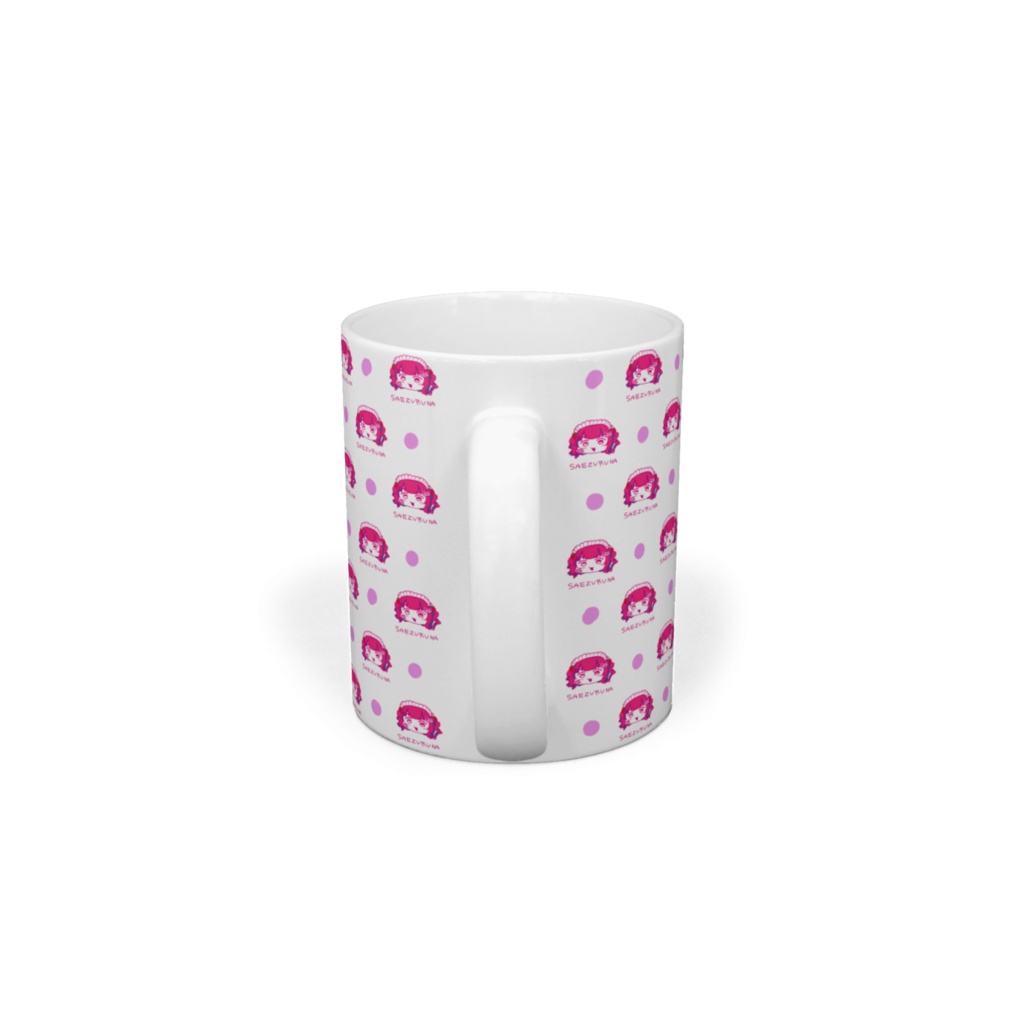 躁柄SAEZURUNAマグ