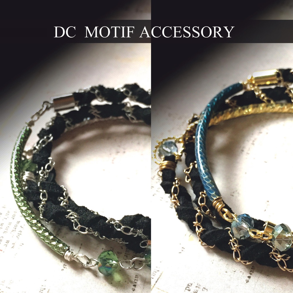 【DC】モチーフアクセサリーVer.Rye&Bourbon