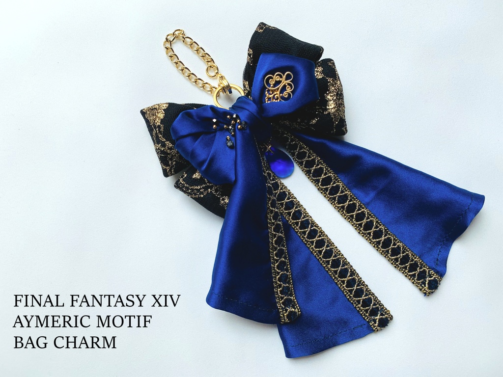 *依頼者様専用* 【FF14】アイメリクモチーフバッグチャーム