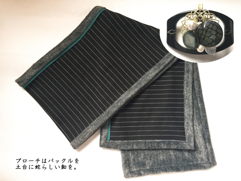 【刀剣乱舞】膝丸モチーフ・マフラー