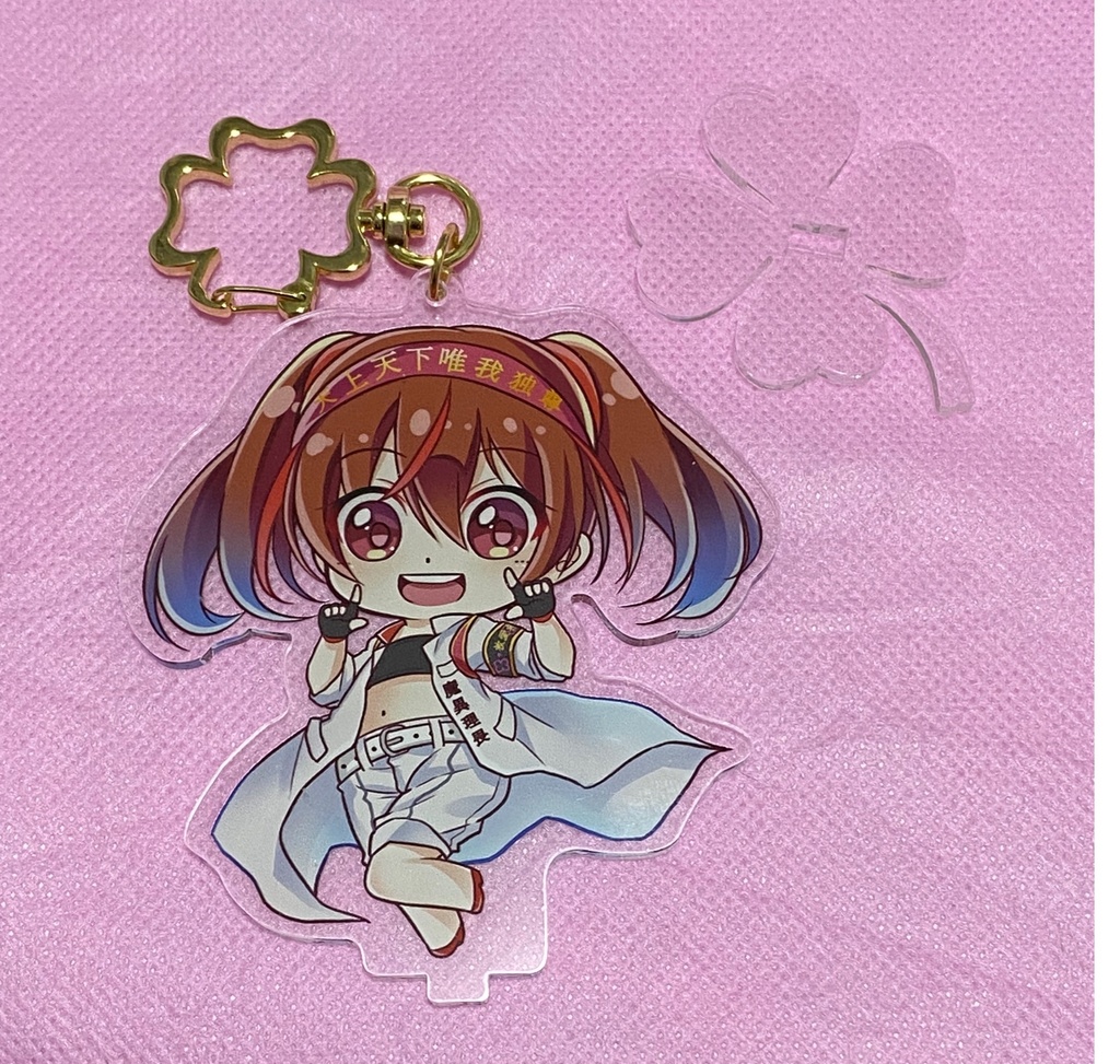 バンやろ クリカニ キュアトロ アクキースタンド