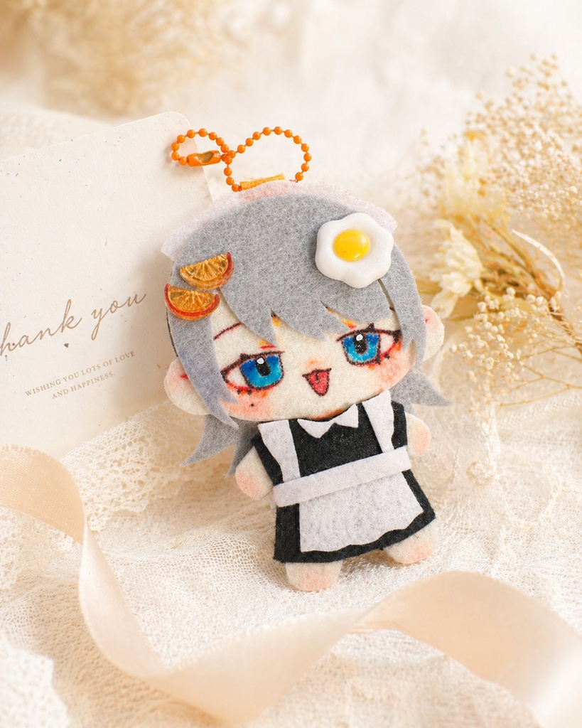 メイドとこちゃんキーホルダー