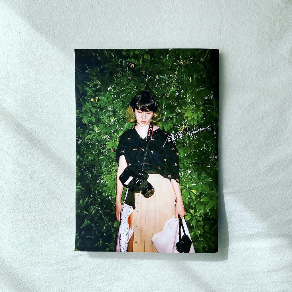 鏡像-reflection- 写真集