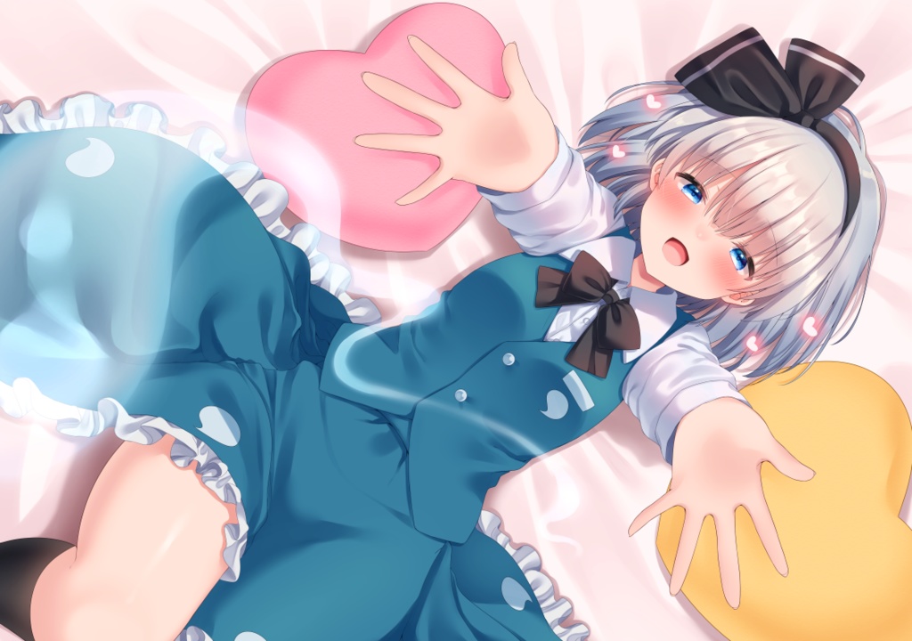 妖夢ちゃんもふもふブランケット