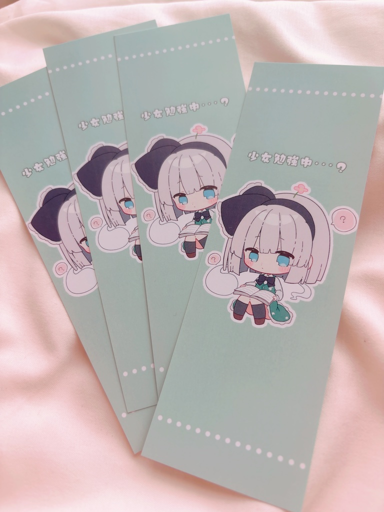 【秋例12新作】刺繍入りメッシュポーチ