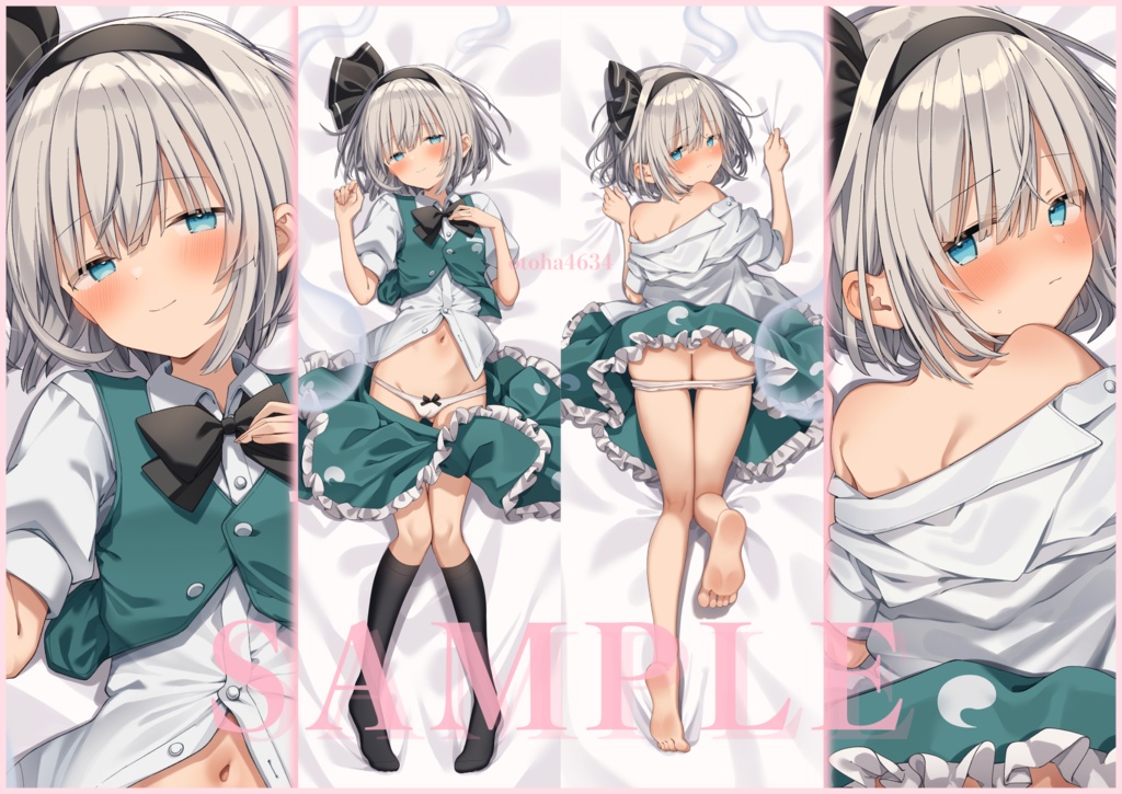 【C107新作】魂魄妖夢抱き枕カバー【受注生産】