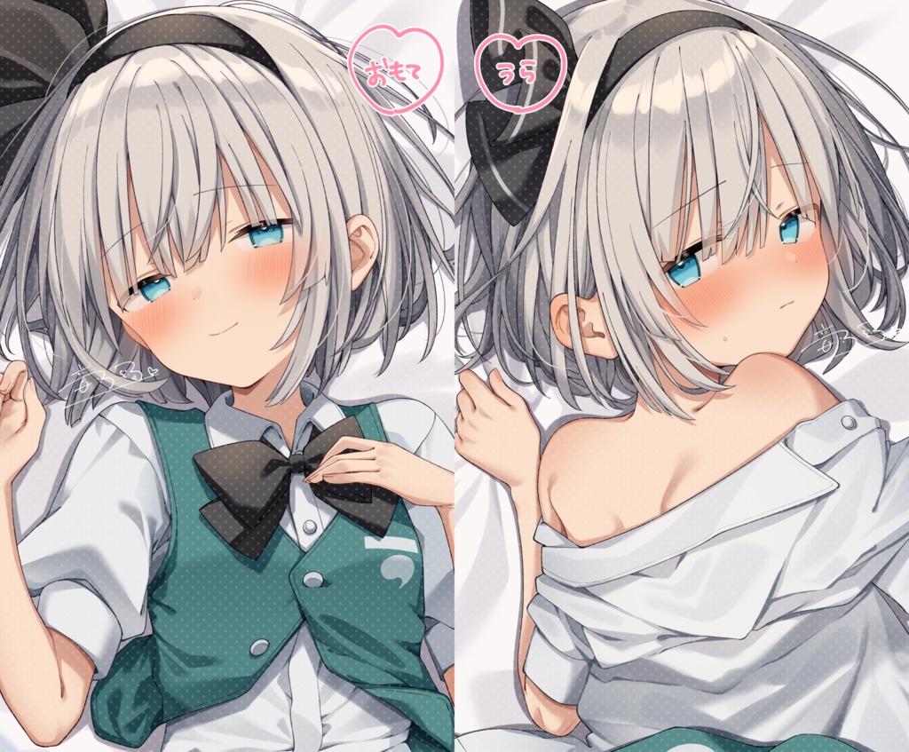 【C107新作】魂魄妖夢抱き枕カバー【受注生産】